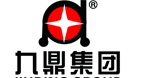 九鼎集團(tuán)